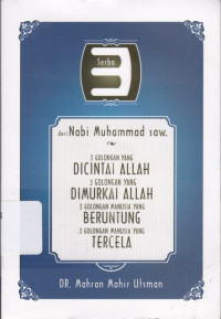 Image of Serba 3 dari Nabi Buku 1