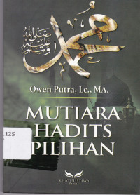 Image of Mutiara Hadits Pilihan